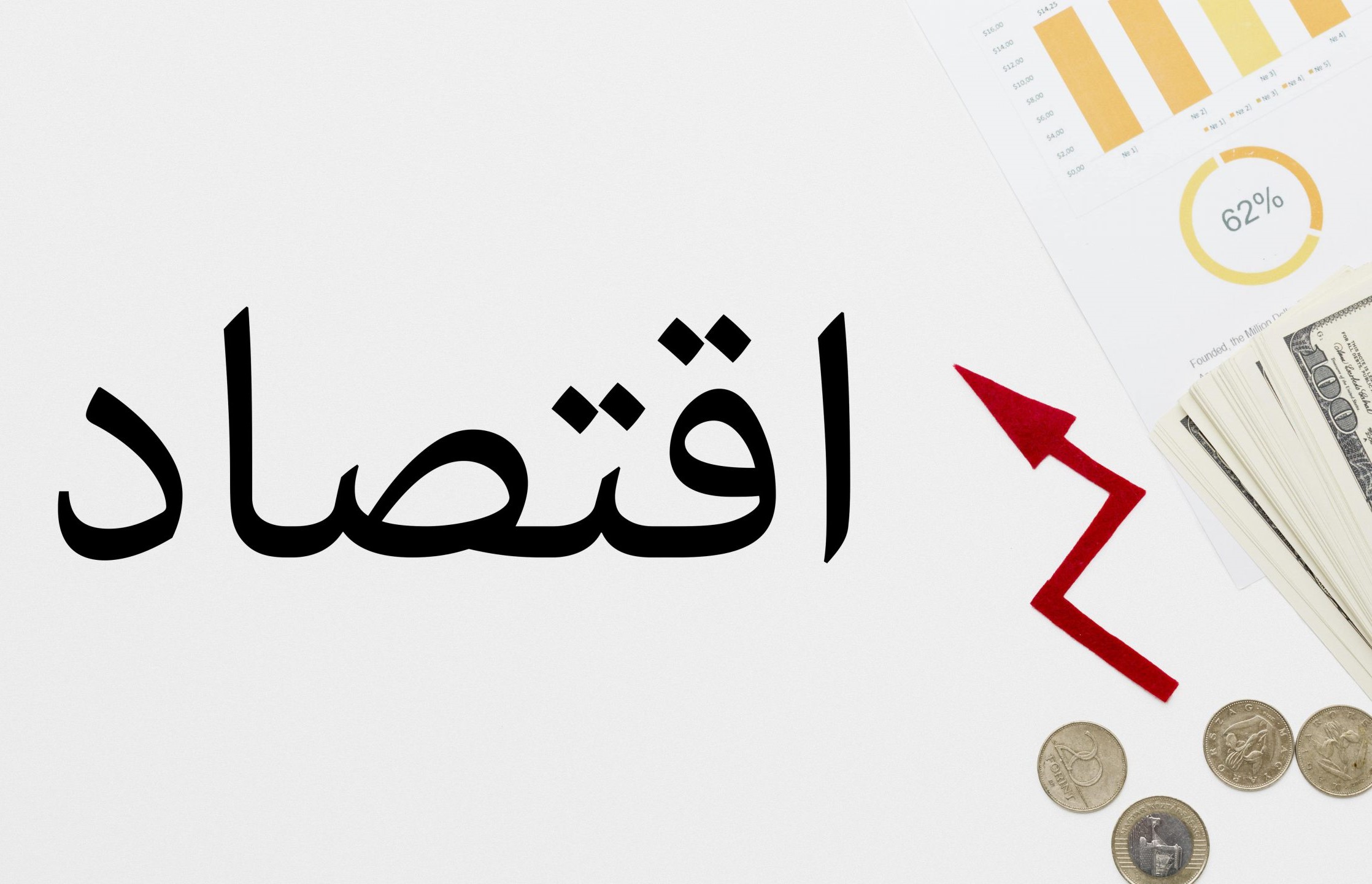 بهترین روش‌ مرور دروس انسانی برای موفقیت در کنکور