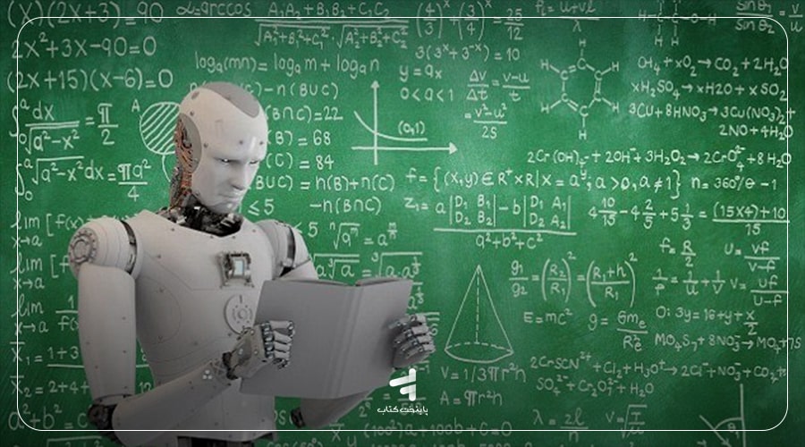 انجام تکالیف مدرسه با هوش مصنوعی